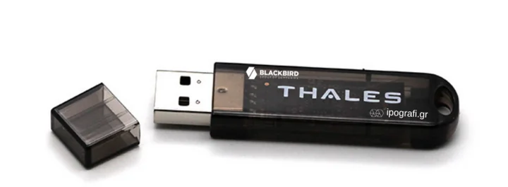 USB Token THALES TokenMe EVO